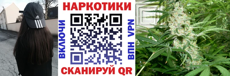 Все наркотики Ессентукская КОКАИН Меф СОЛЬ АМФЕТАМИН ГАШИШ
