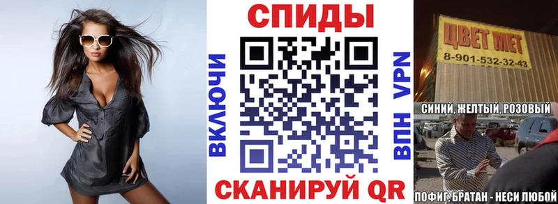 Amphetamine 97%  OMG зеркало  Ессентукская 