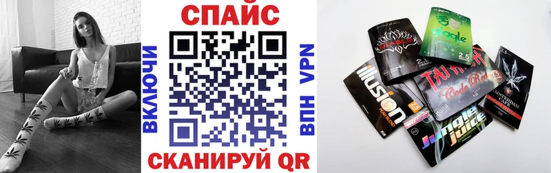 БУТИРАТ GHB  где найти   Ессентукская 