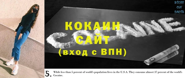 винт Куйбышев
