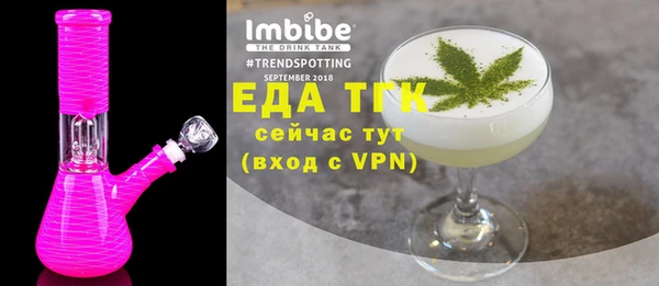 гидра Кукмор