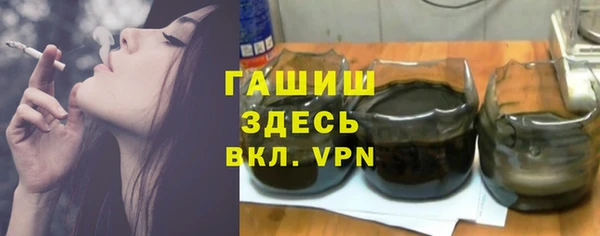 винт Куйбышев