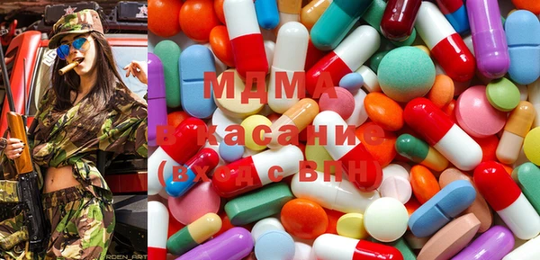 гидра Кукмор