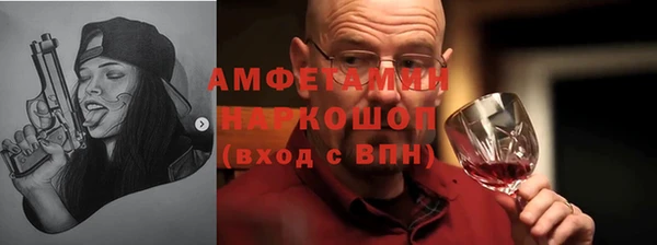 гидра Кукмор
