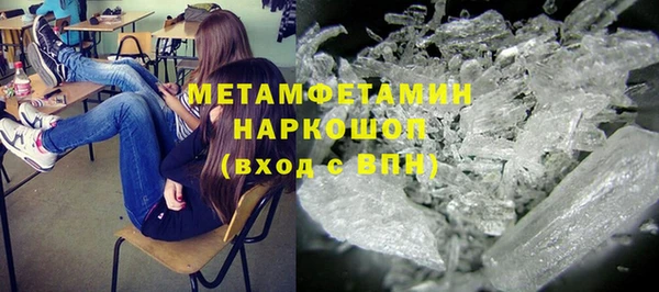 гидра Кукмор
