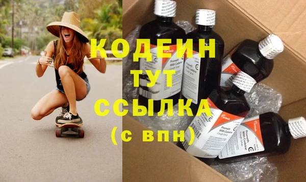 гидра Кукмор