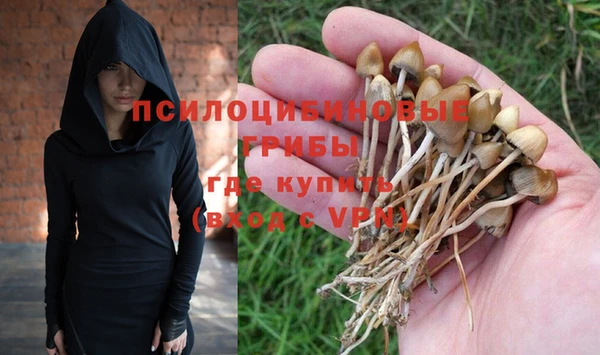 кокаин Кулебаки