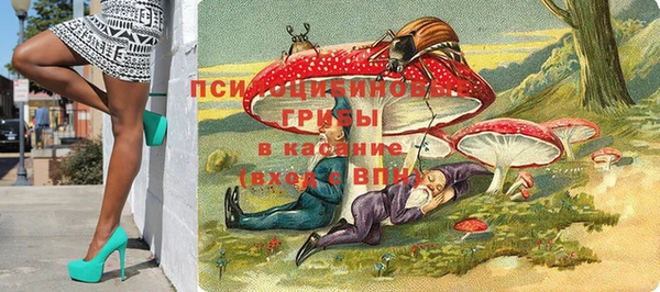 кокаин Кулебаки