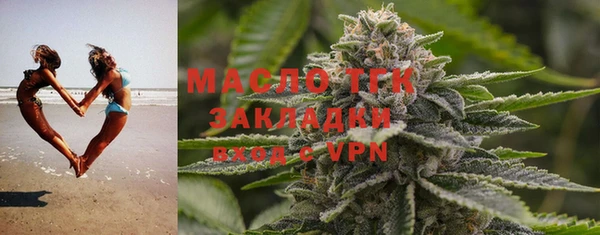кокаин Кулебаки
