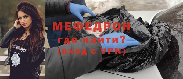гидра Кукмор