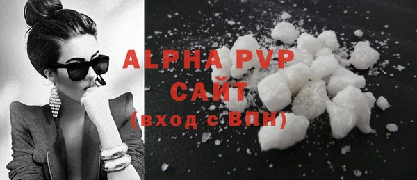 гидра Кукмор