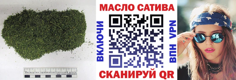 ТГК вейп с тгк  Ессентукская 